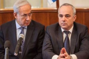 bibi_steinitz_400_266