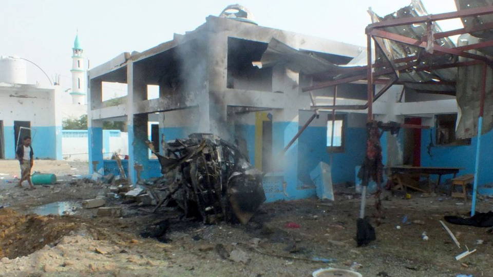 H7YemenHospitalAirstrike