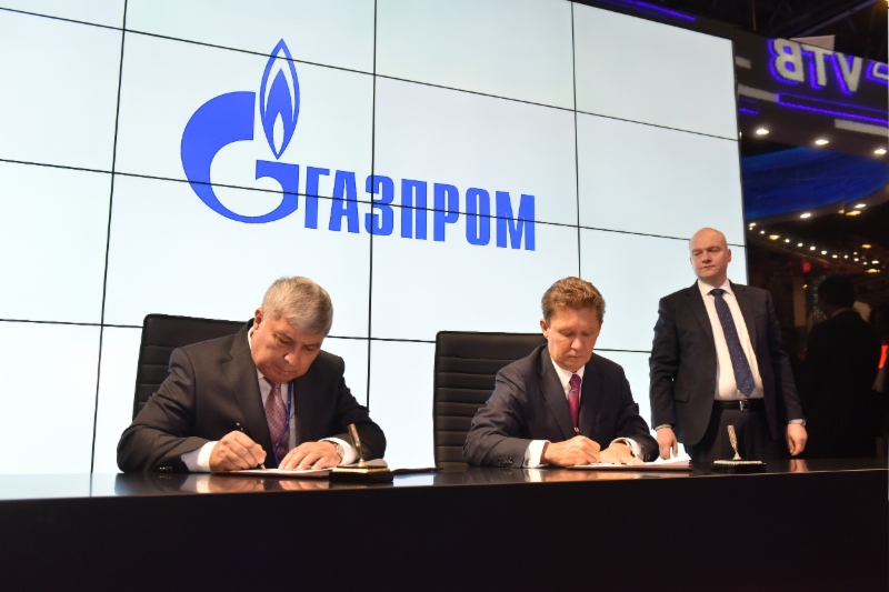 YPFB firma acuerdo con Gazprom para capacitar a profesionales en hidrocarburos