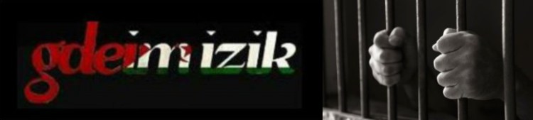 preso-gdeim-izik-aislamiento